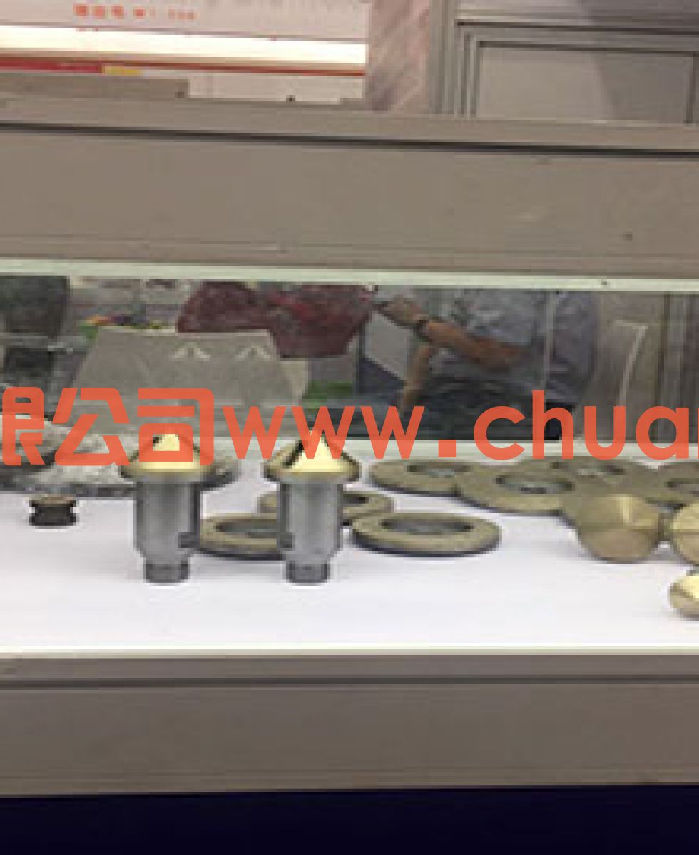 創(chuàng)超公司動(dòng)態(tài)